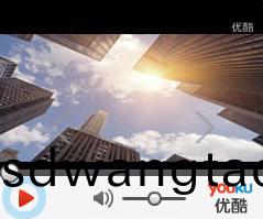 走進正(zheng)佳(jia)不鏽(xiu)鋼(gang)