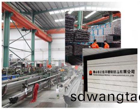 正佳(jia)不鏽鋼(gang)優(you)勢