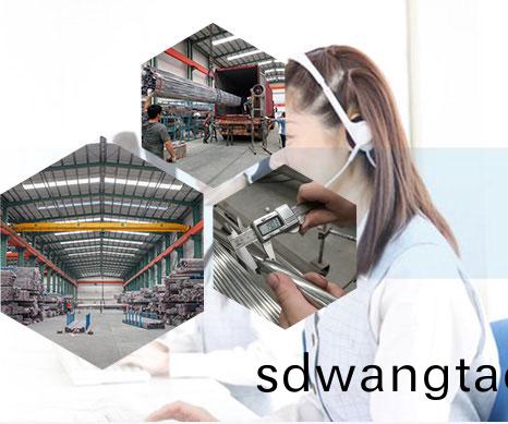 正佳(jia)不鏽鋼(gang)優勢(shi)